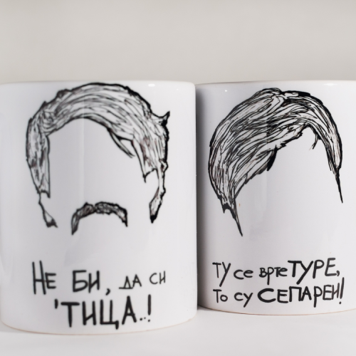 ne bi, da si 'tica.!